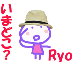 Sticker of Ryokun sticker #13536525