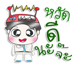 Mr. JoJo. scientist sticker #13536606