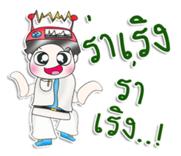 Mr. JoJo. scientist sticker #13536609