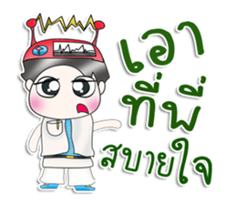 Mr. JoJo. scientist sticker #13536610