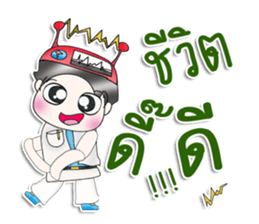 Mr. JoJo. scientist sticker #13536611