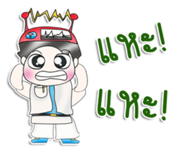 Mr. JoJo. scientist sticker #13536612