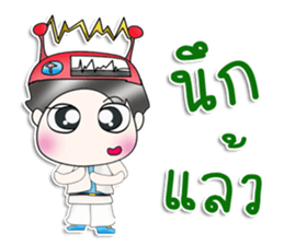 Mr. JoJo. scientist sticker #13536614