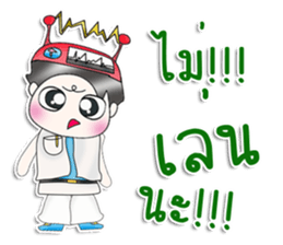 Mr. JoJo. scientist sticker #13536616