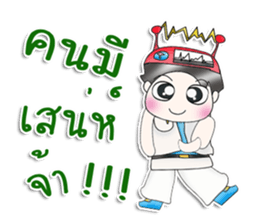 Mr. JoJo. scientist sticker #13536619