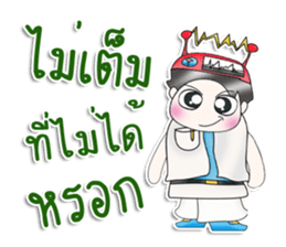 Mr. JoJo. scientist sticker #13536620