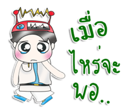 Mr. JoJo. scientist sticker #13536623