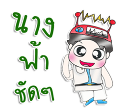 Mr. JoJo. scientist sticker #13536625