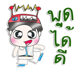 Mr. JoJo. scientist sticker #13536632