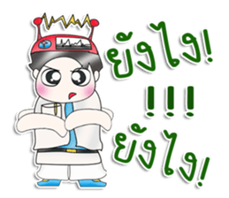 Mr. JoJo. scientist sticker #13536635