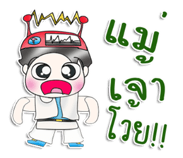 Mr. JoJo. scientist sticker #13536638