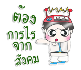 Mr. JoJo. scientist sticker #13536641