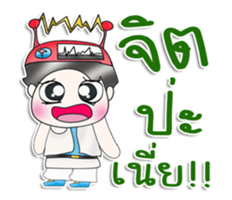 Mr. JoJo. scientist sticker #13536645