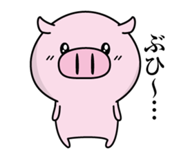 Not referred to as a pig sticker #13536646