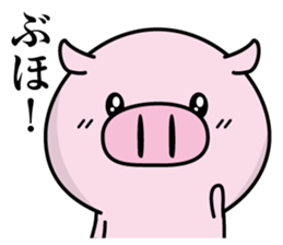 Not referred to as a pig sticker #13536647