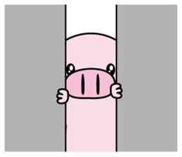 Not referred to as a pig sticker #13536664