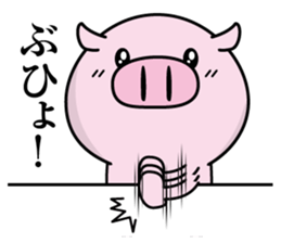 Not referred to as a pig sticker #13536666