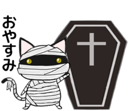 Cat ASHver kitten's Halloween party sticker #13536731