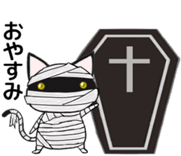 Cat ASHver kitten's Halloween party sticker #13536731