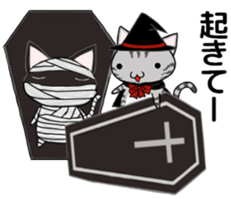 Cat ASHver kitten's Halloween party sticker #13536732