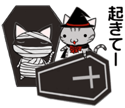 Cat ASHver kitten's Halloween party sticker #13536732