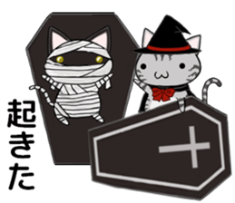 Cat ASHver kitten's Halloween party sticker #13536733