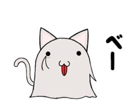 Cat ASHver kitten's Halloween party sticker #13536738