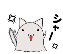 Cat ASHver kitten's Halloween party sticker #13536739