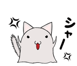 Cat ASHver kitten's Halloween party sticker #13536739