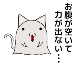 Cat ASHver kitten's Halloween party sticker #13536740