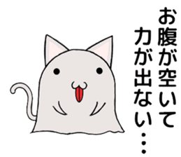 Cat ASHver kitten's Halloween party sticker #13536740