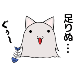 Cat ASHver kitten's Halloween party sticker #13536742