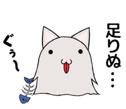 Cat ASHver kitten's Halloween party sticker #13536742