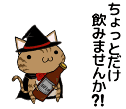Cat ASHver kitten's Halloween party sticker #13536743