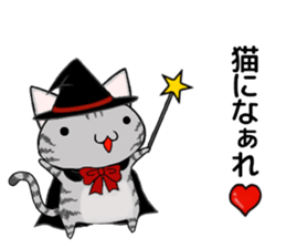 Cat ASHver kitten's Halloween party sticker #13536748