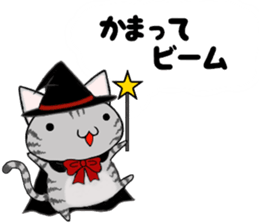 Cat ASHver kitten's Halloween party sticker #13536749