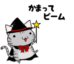 Cat ASHver kitten's Halloween party sticker #13536749