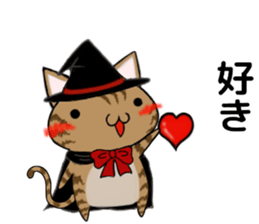 Cat ASHver kitten's Halloween party sticker #13536750