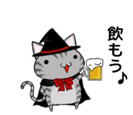 Cat ASHver kitten's Halloween party sticker #13536751
