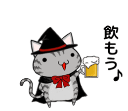 Cat ASHver kitten's Halloween party sticker #13536751