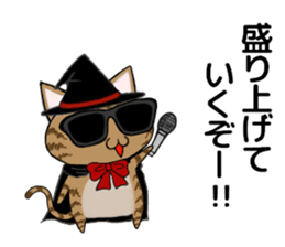 Cat ASHver kitten's Halloween party sticker #13536753
