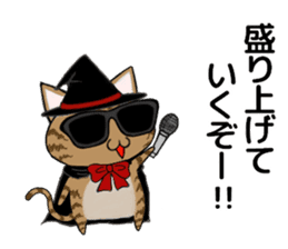 Cat ASHver kitten's Halloween party sticker #13536753