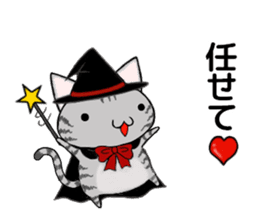 Cat ASHver kitten's Halloween party sticker #13536754