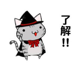 Cat ASHver kitten's Halloween party sticker #13536755