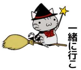 Cat ASHver kitten's Halloween party sticker #13536756