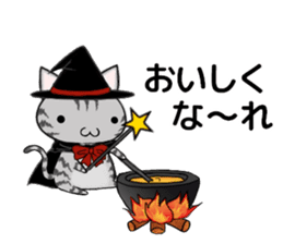 Cat ASHver kitten's Halloween party sticker #13536758