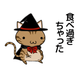 Cat ASHver kitten's Halloween party sticker #13536760