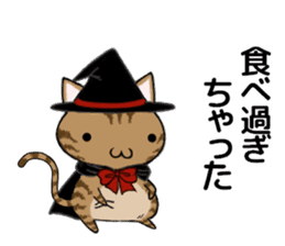 Cat ASHver kitten's Halloween party sticker #13536760