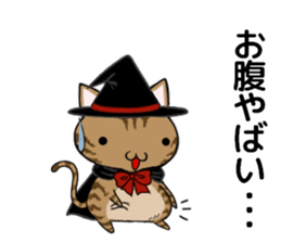 Cat ASHver kitten's Halloween party sticker #13536761