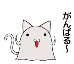 Cat ASHver kitten's Halloween party sticker #13536765